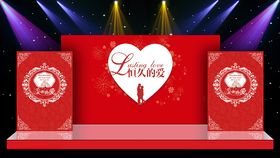 红色主体婚礼现场布置设计源文件