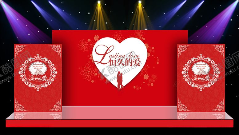 编号：30839109250928415559【酷图网】源文件下载-红色主体婚礼现场布置设计源文件