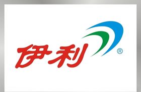 伊利标识矢量图
