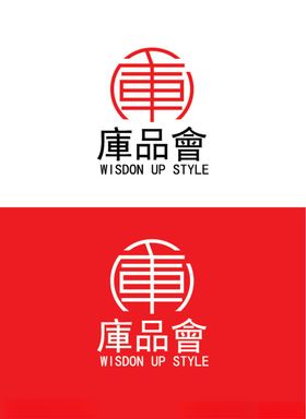 产品标识设计