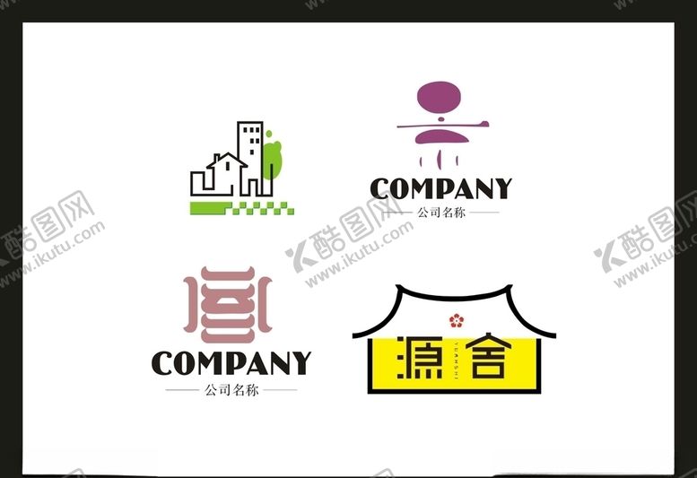 编号：15723905100016076974【酷图网】源文件下载-LOGO设计