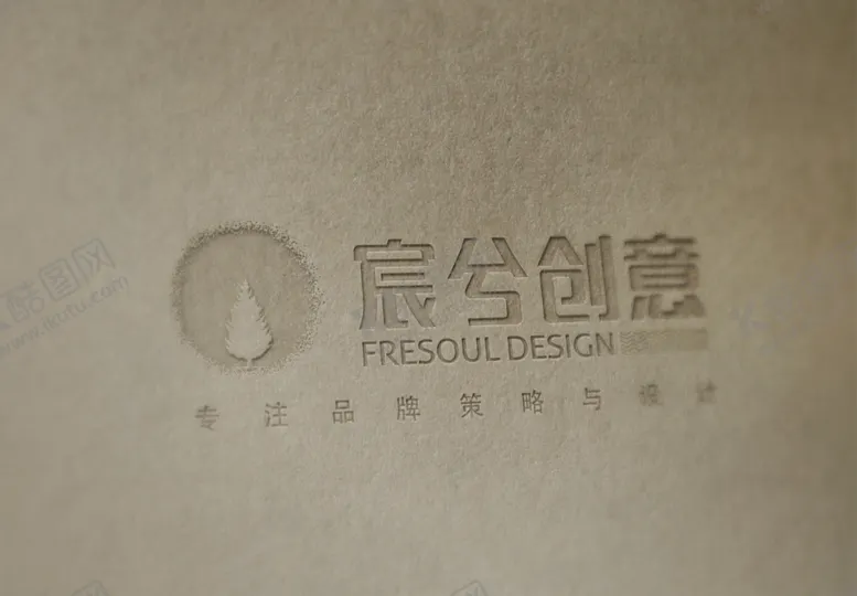 编号：18764106281359125474【酷图网】源文件下载-LOGO标志样机