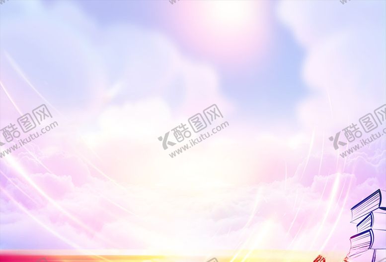 编号：97523506241640466192【酷图网】源文件下载-校园背景