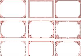 花边