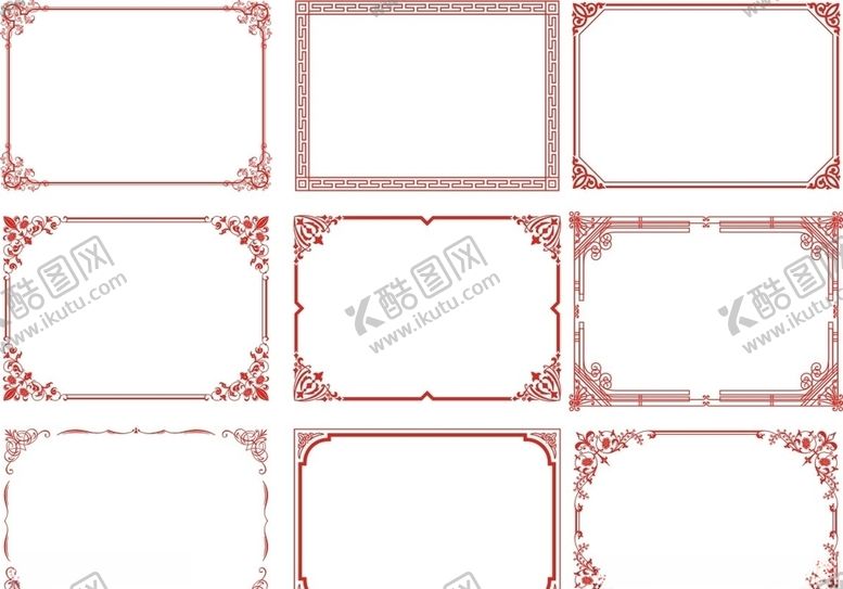 编号：10680707031921586570【酷图网】源文件下载-花边