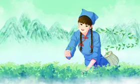 采茶少女于绿野间劳作