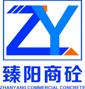 公司  标志