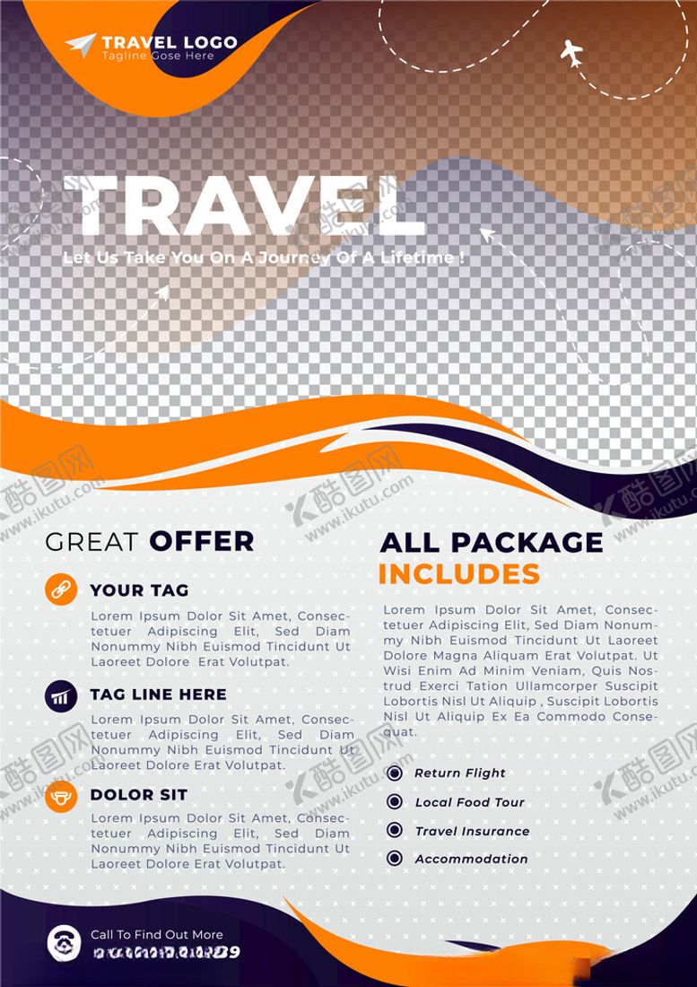 编号：46697211020137245526【酷图网】源文件下载-公司海报