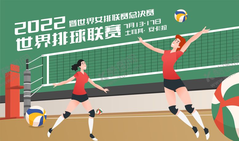 编号：41471111110407556977【酷图网】源文件下载-排球运动展板