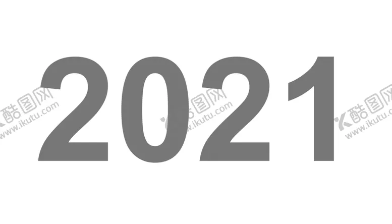 编号：53434505182113066878【酷图网】源文件下载-2021年