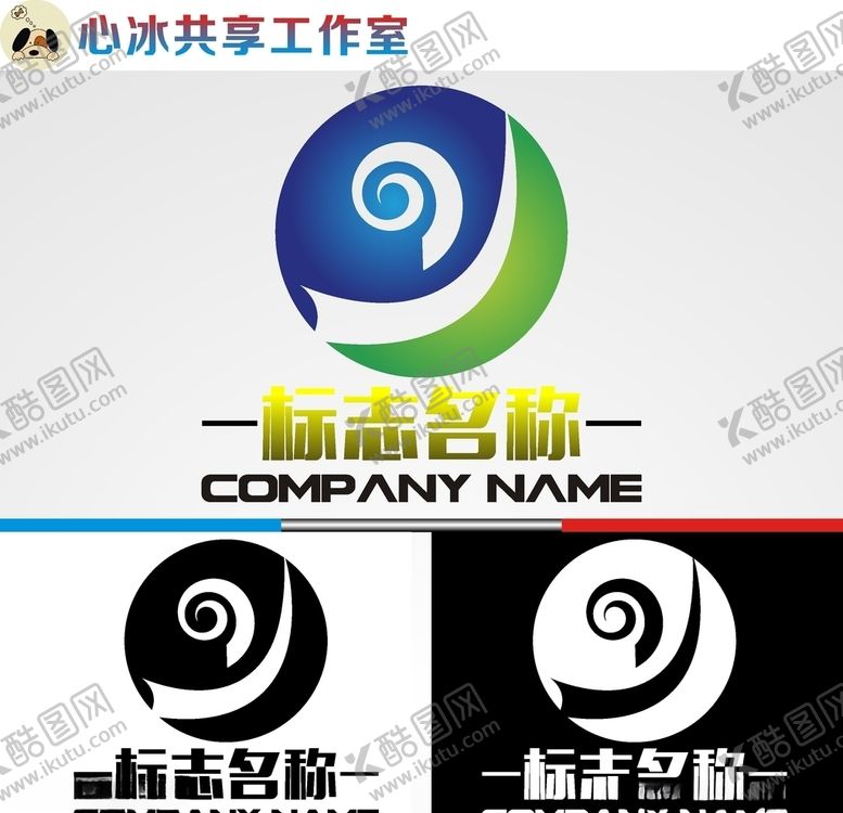 编号：42251710310705232054【酷图网】源文件下载-科技logo