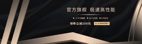手机新款