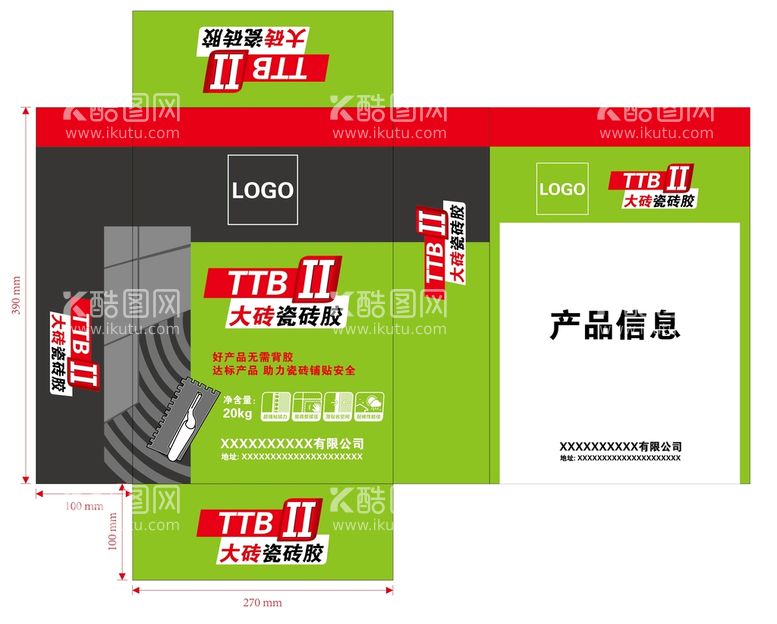 编号：56932411120104106813【酷图网】源文件下载-TTB大砖瓷砖胶平面图