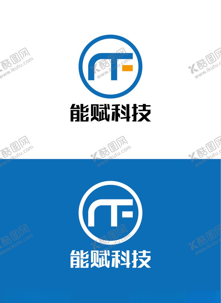编号：85310507080014474258【酷图网】源文件下载-科技标识设计