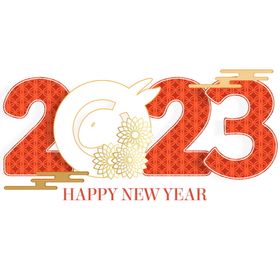 2023兔年大吉广告