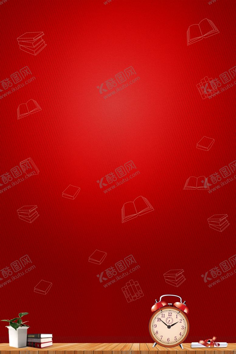 编号：73122909251043128374【酷图网】源文件下载-红色背景