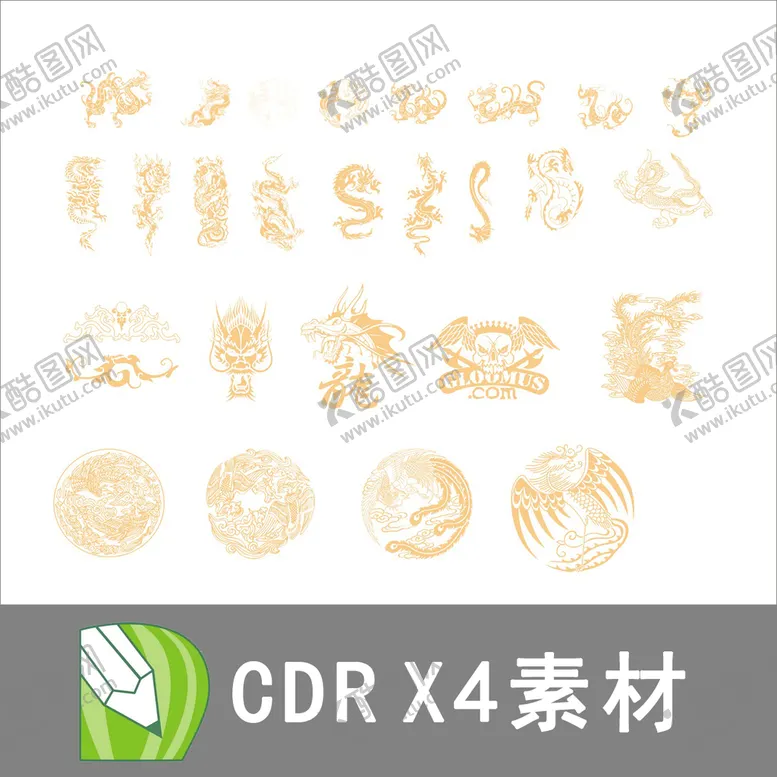 编号：24375810072141069406【酷图网】源文件下载-龙凤