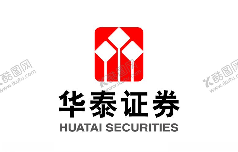 编号：66229705012010285501【酷图网】源文件下载-华泰证券标志LOGO