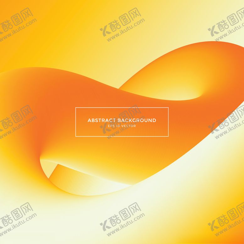 编号：50483810221402396576【酷图网】源文件下载-三维渐变曲线