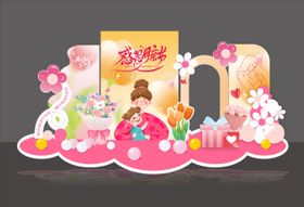 母亲节堆头美陈