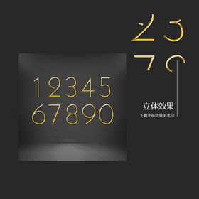 金色不规则线性花纹封面