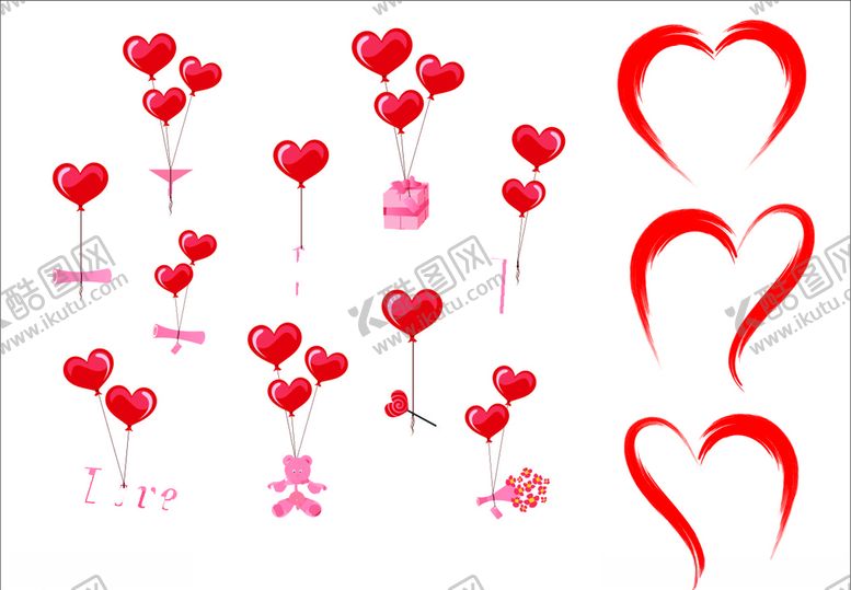 编号：14339610301827253317【酷图网】源文件下载-爱心素材