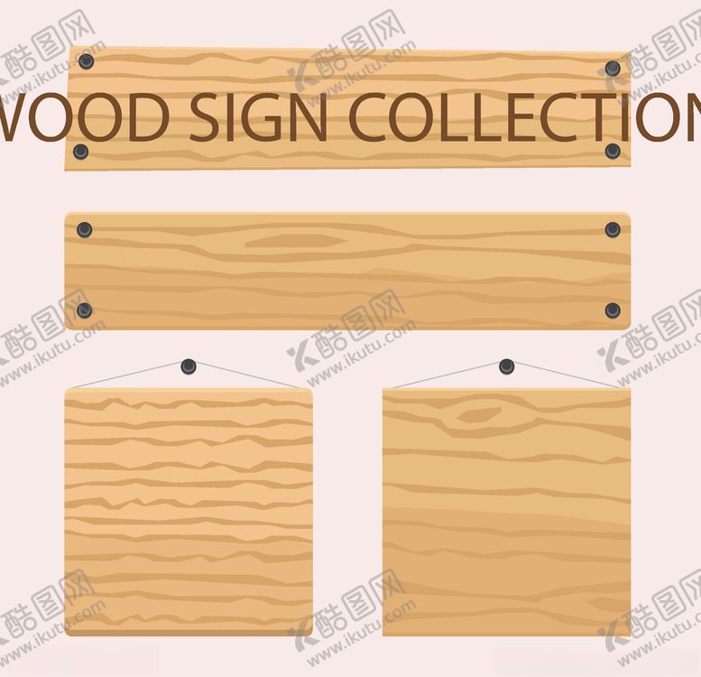 编号：85695610301756088018【酷图网】源文件下载-木牌