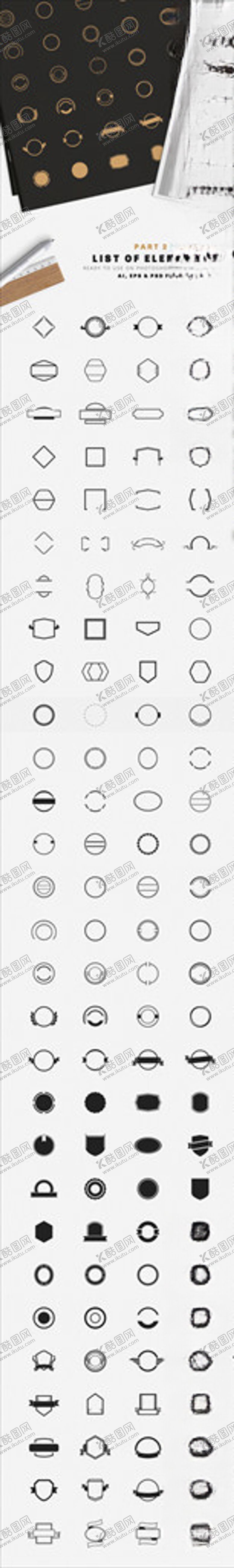 编号：71045411010720301809【酷图网】源文件下载-logo图标设计素材