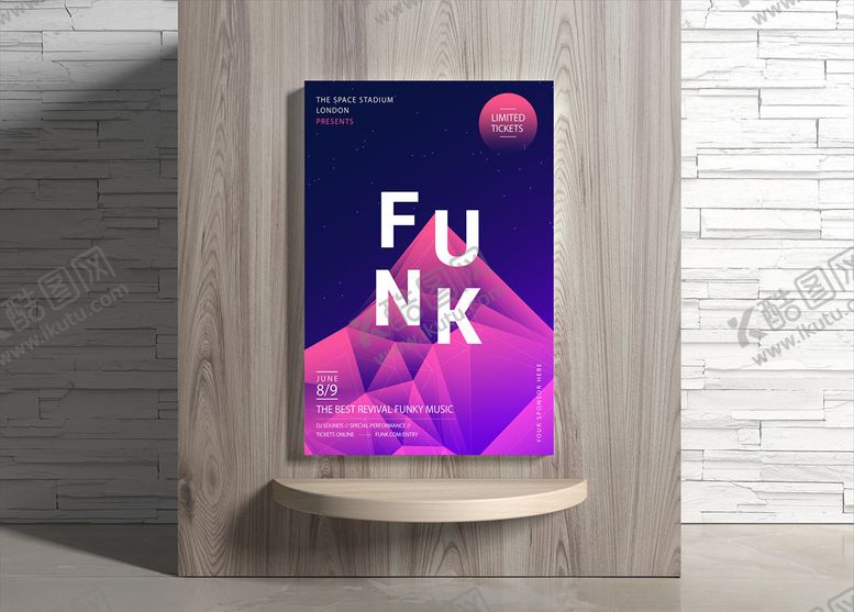 编号：89370309271342264021【酷图网】源文件下载-音乐海报