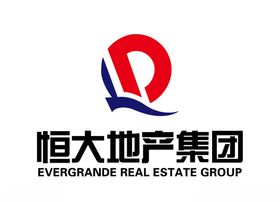恒大地产集团标志LOGO