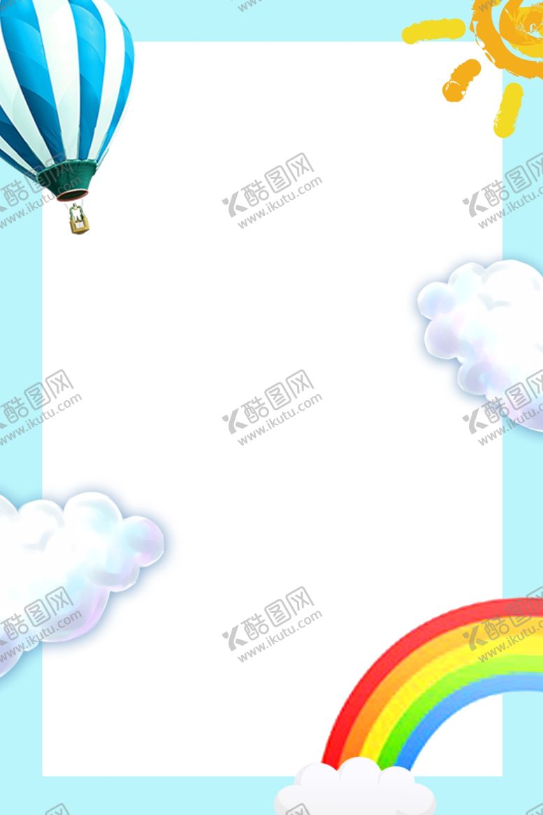 编号：45082209262201278275【酷图网】源文件下载-边框背景