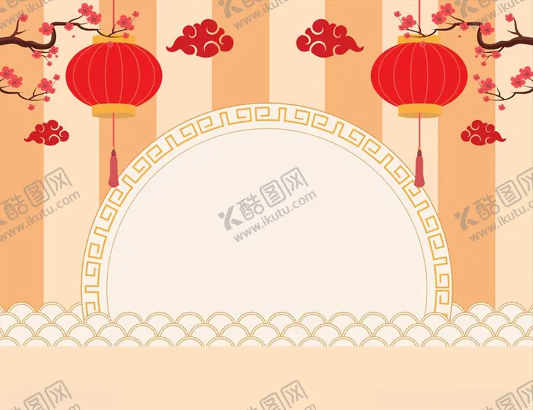 编号：63738904191841178843【酷图网】源文件下载-新年元素