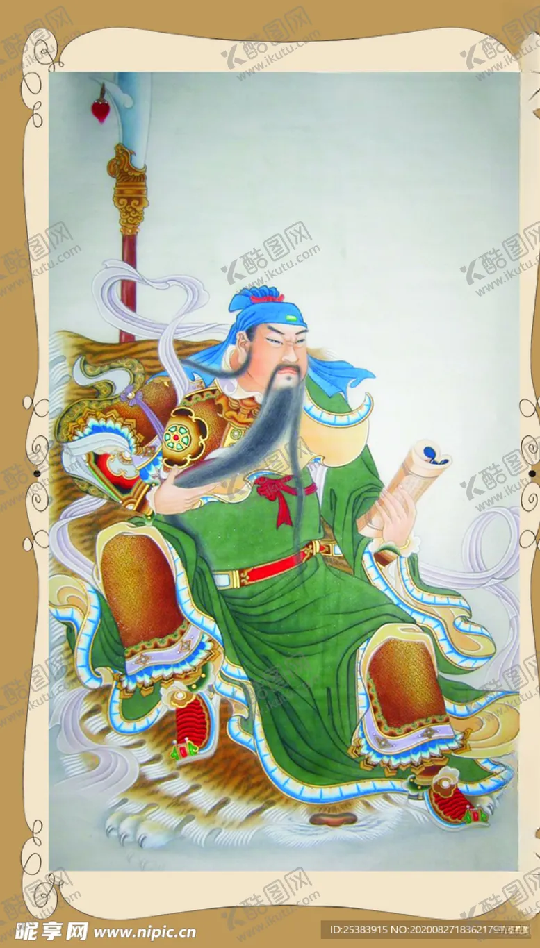 编号：28867805051237479431【酷图网】源文件下载-武圣关公