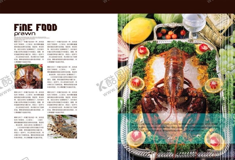 编号：19988406240942296188【酷图网】源文件下载-美食海报
