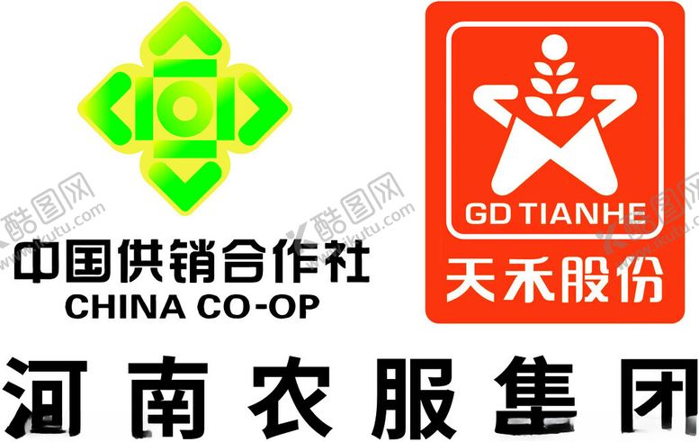 编号：38415902082116337188【酷图网】源文件下载-河南农服集团标志
