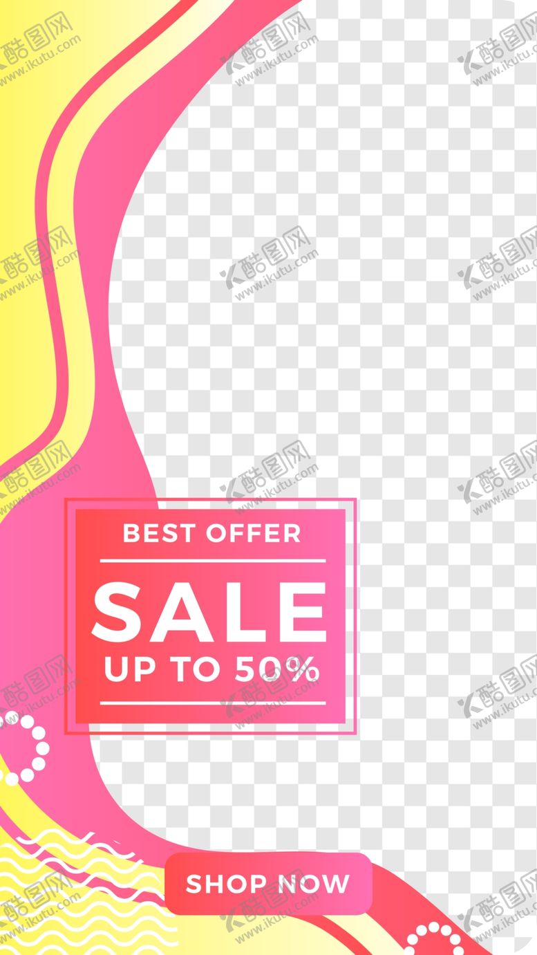 编号：51091309272226188063【酷图网】源文件下载-创意海报