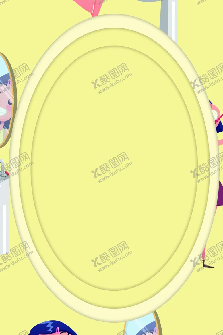 编号：94217103280310557003【酷图网】源文件下载-儿童卡通背景图片素材PSD格式