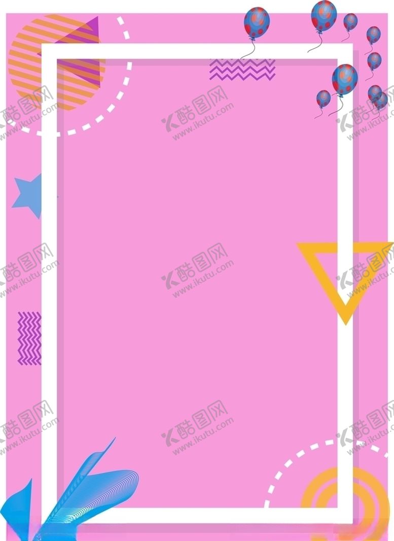 编号：54231210020826358918【酷图网】源文件下载-底纹背景