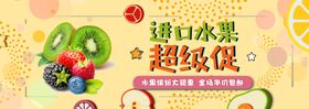 微信图