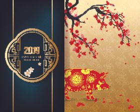 新年海报模板
