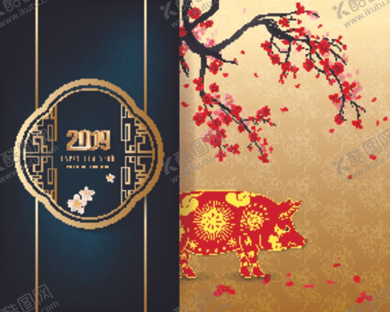 编号：57231605021256192804【酷图网】源文件下载-新年海报模板