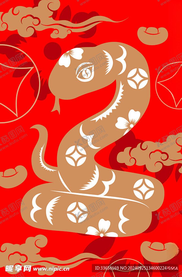 编号：46238502231421275712【酷图网】源文件下载-新年红包