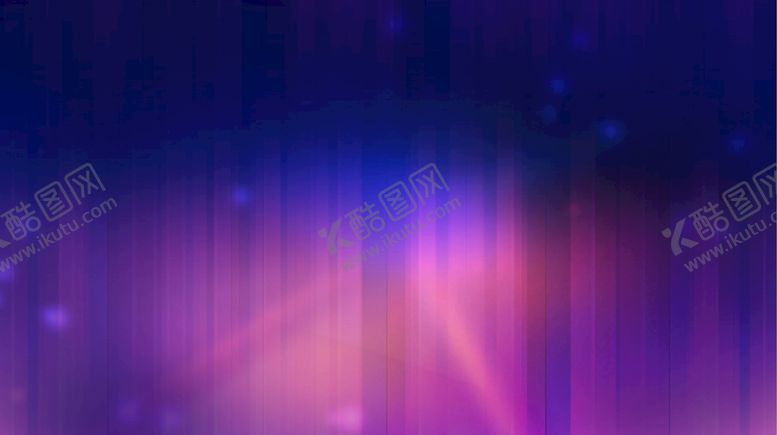 编号：15890310040158117684【酷图网】源文件下载-蓝紫背景