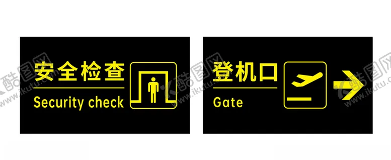 编号：57426705010543097876【酷图网】源文件下载-航空提示牌