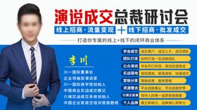 课程简介