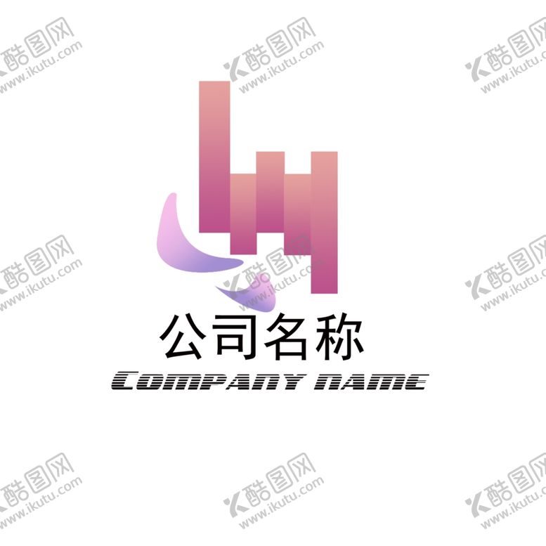 编号：47999510202346157422【酷图网】源文件下载-通用LOGO