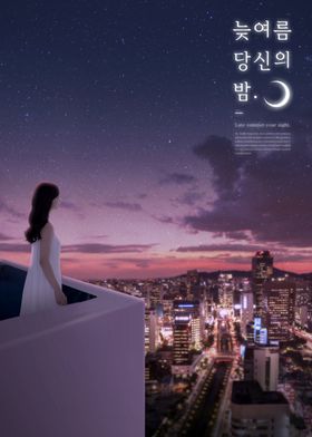 夜景城市生活