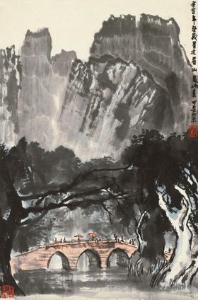 李可染国画
