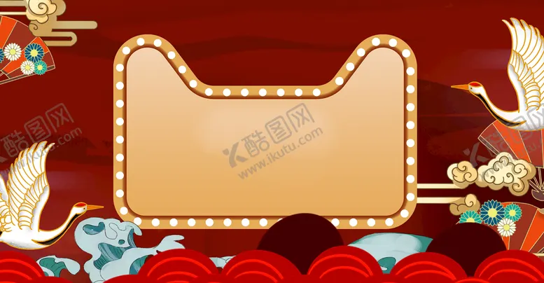 编号：81965209140901103940【酷图网】源文件下载-中国风   国潮   背景  插画图片