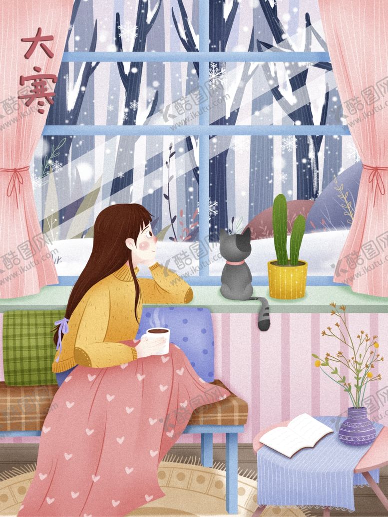 编号：34662805010324147552【酷图网】源文件下载-创意卡通插画图案